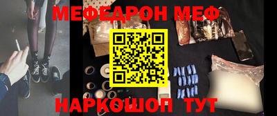 a pvp Можга