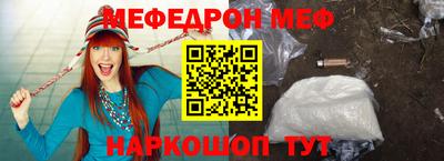 a pvp Можга