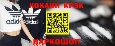 a pvp Можга