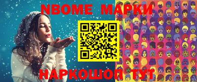 прущий лед Можайск