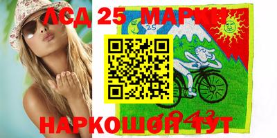 a pvp Можга