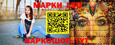 прущий лед Можайск
