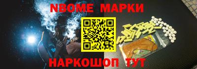 a pvp Можга