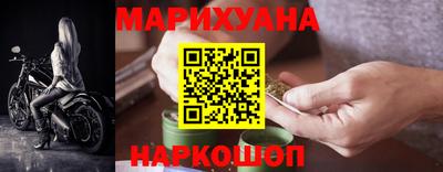 прущий лед Можайск