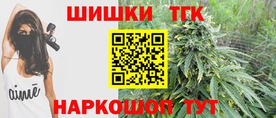 прущий лед Можайск
