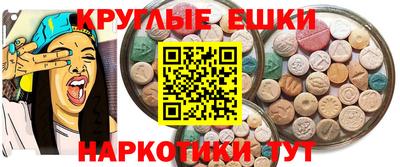 прущий лед Можайск