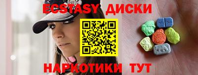 a pvp Можга