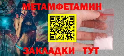 a pvp Можга
