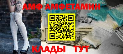 a pvp Можга