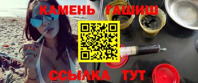 спайс Моздок