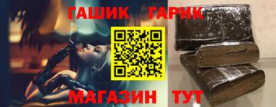 прущий лед Можайск