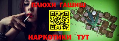 a pvp Можга