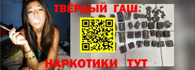 прущий лед Можайск