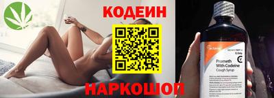 a pvp Можга