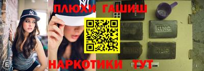 a pvp Можга
