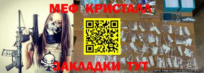 a pvp Можга