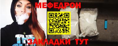 a pvp Можга