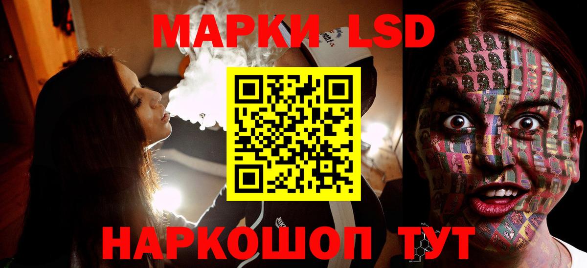 Экстази  Усинск  Вход с VPN  Мефедрон кристаллы  Бошки Шишки  ГАШ 