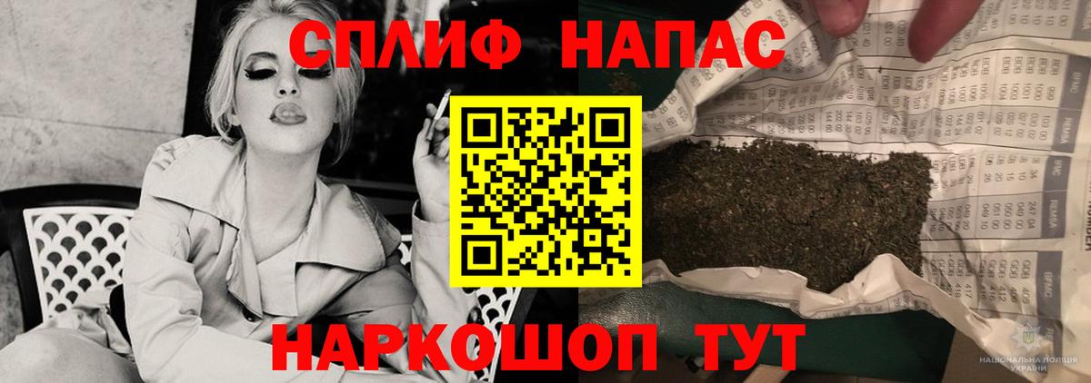 Alpha-PVP Усинск